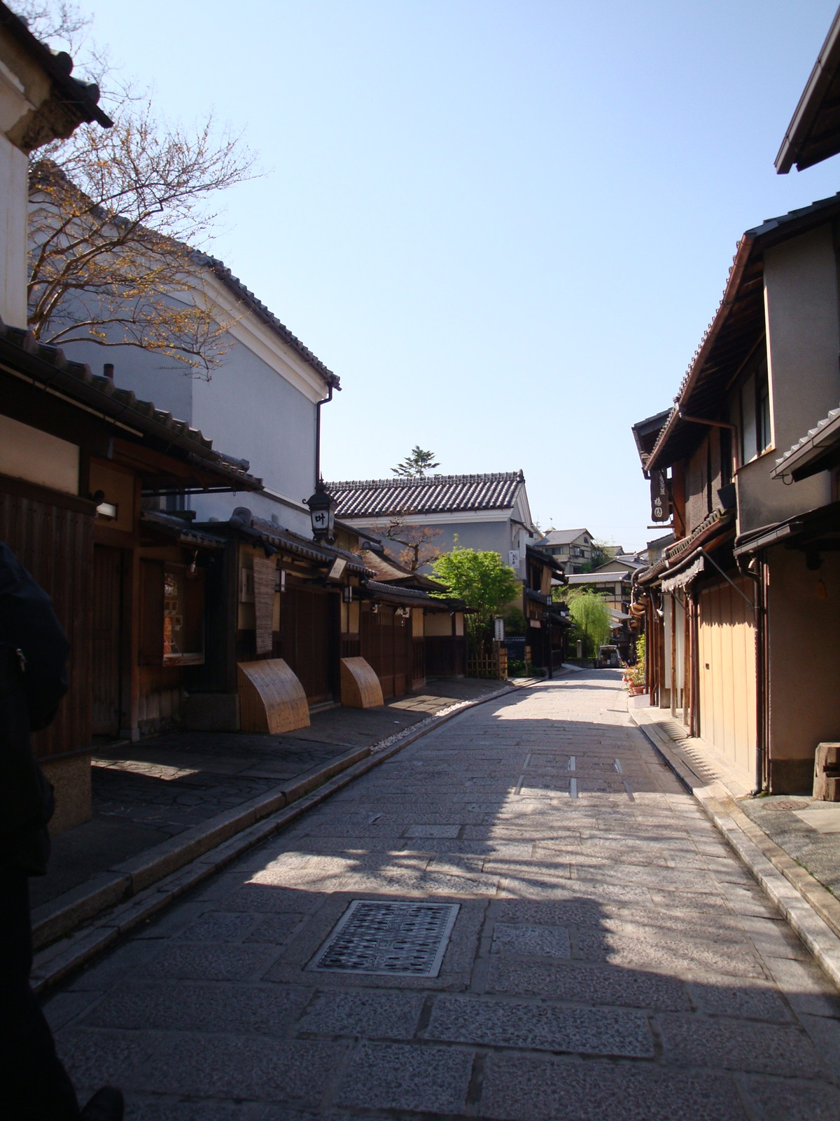 Kyoto